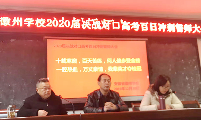 胡小龙.jpg
