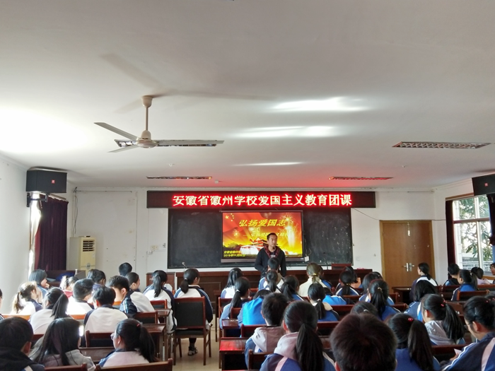 团课.png