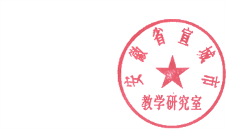 DBSTEP_MARK
FILENAME=1553478945666.doc
MARKNAME=教研室
USERNAME=冯厚生
DATETIME=2019-03-25 10:17:35
MARKGUID={ADDF57BB-7AF2-442E-B9E0-DC58A19221C5}