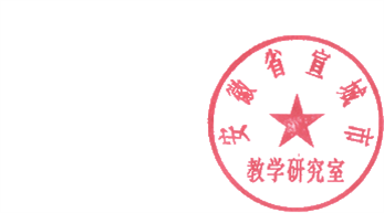 DBSTEP_MARK
FILENAME=1554770019414.doc
MARKNAME=教研室
USERNAME=李群
DATETIME=2019-04-09 08:54:34
MARKGUID={35144CC8-9466-4210-9DCB-DBB0F367B4B2}