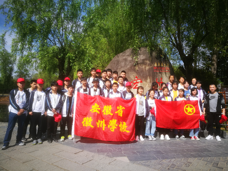 图片2.png