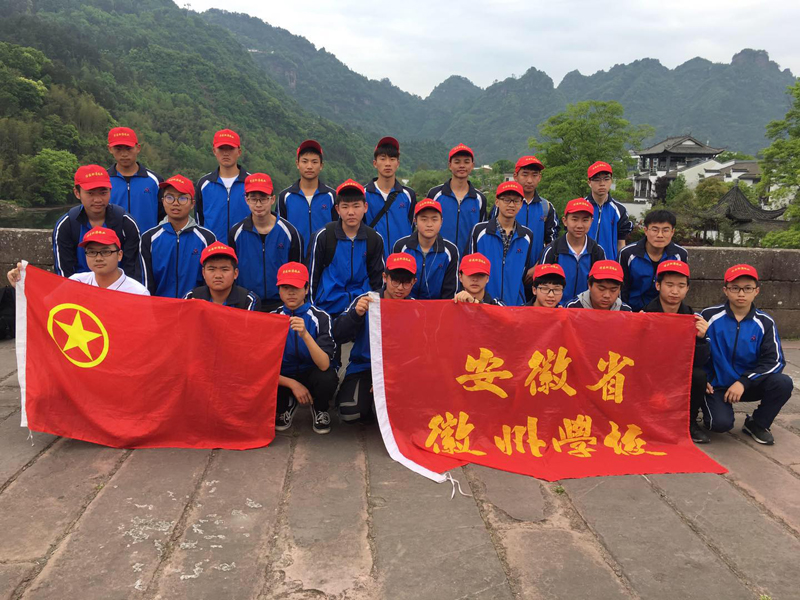 微信图片_20190424110808.jpg