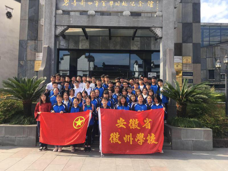 微信图片_20190424110746.jpg