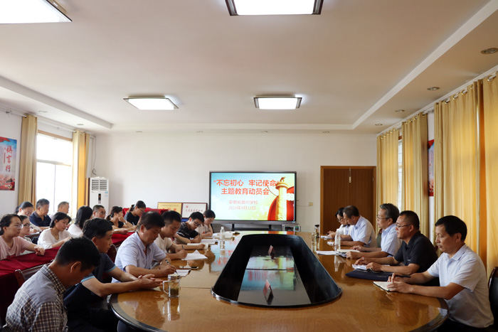 动员会场.jpg