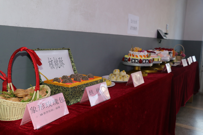 烹饪作品展.jpg
