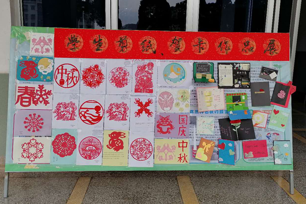 剪纸.jpg 剪纸.jpg