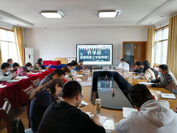 微信图片_202004221546091.jpg