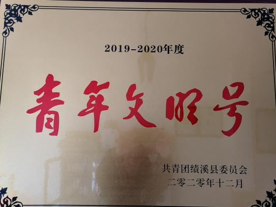 图片5.png 图片5.png