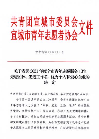 图片3.jpg 图片3.jpg