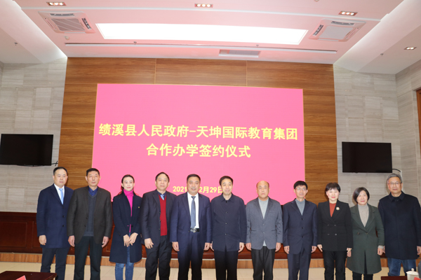 合影.jpg 合影.jpg