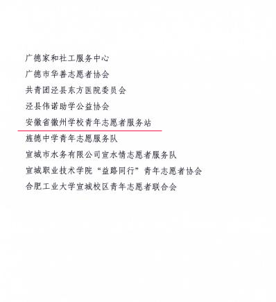 图片4.jpg 图片4.jpg