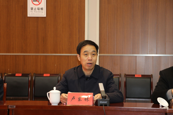 卢东林.jpg 卢东林.jpg