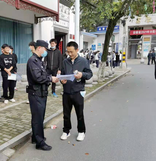 微信图片_20210419145157.jpg 微信图片_20210419145157.jpg