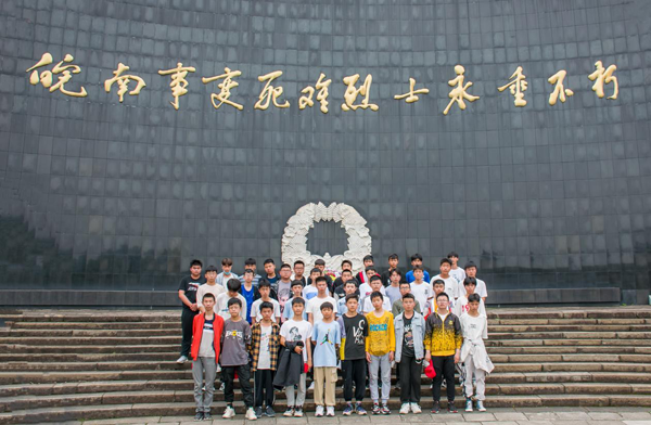 图片5.png