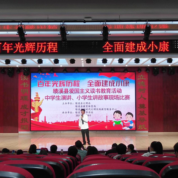 图片3.png