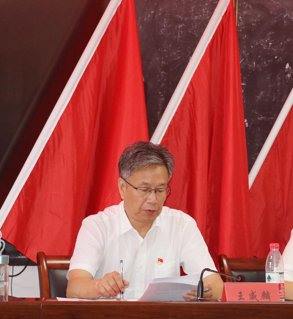 王威麟.jpg 王威麟.jpg