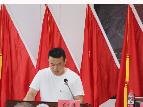 黄磊.jpg 黄磊.jpg