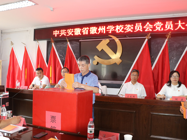 投票.jpg 投票.jpg