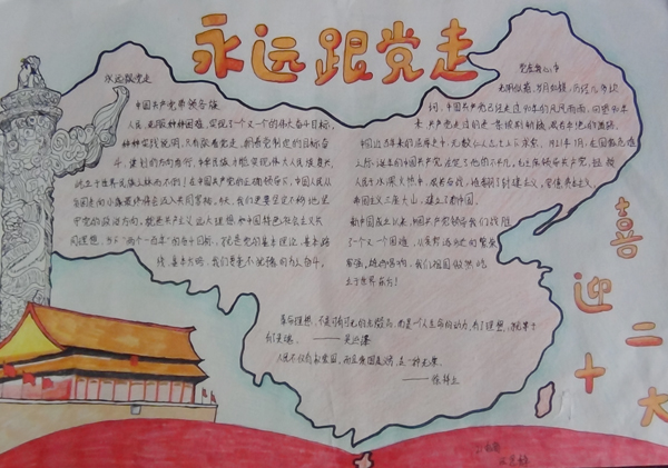 2.jpg 2.jpg