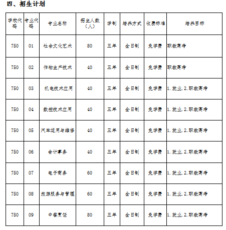 1655703952(1).png 1655703952(1).png