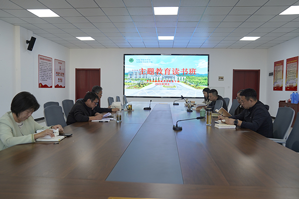 读书班1.JPG