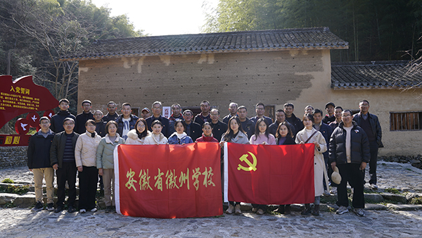 参观板桥革命纪念馆1.jpg 参观板桥革命纪念馆1.jpg