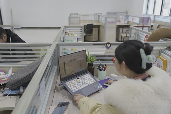 老师备课1.jpg