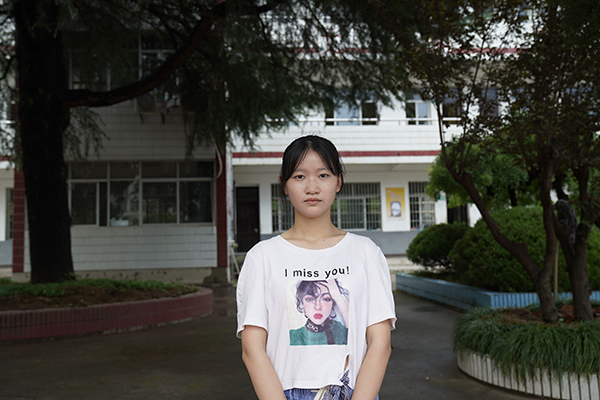 程慧珍.jpg