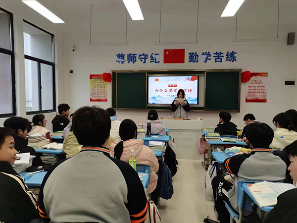 主题班会.jpg 主题班会.jpg