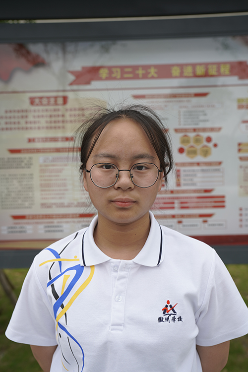 1.汪晓岚，初中毕业于适之中学东校区，中考分数555分，2023年被池州学院电子商务专业录取.jpg