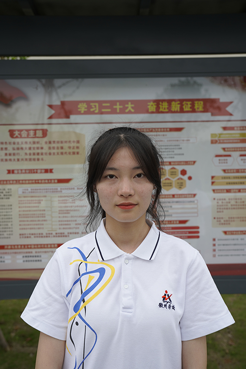 2.冯程文静，初中毕业于适之中学西校区，中考分数557分，2023年被安徽新华学院财务管理专业录取。.jpg