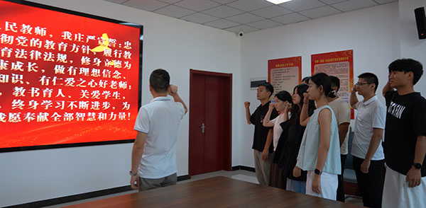 微信图片_20250827160218.jpg