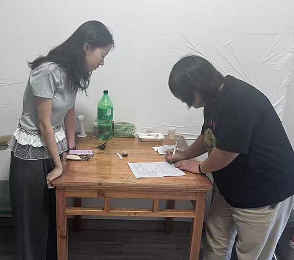 微信图片_20250815155544.jpg