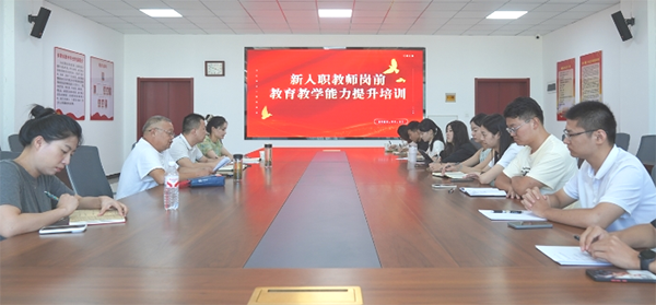 微信图片_20250829204903.png