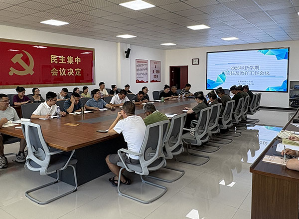 b8bebfc9515cc103803fa2a0cbd27be.jpg