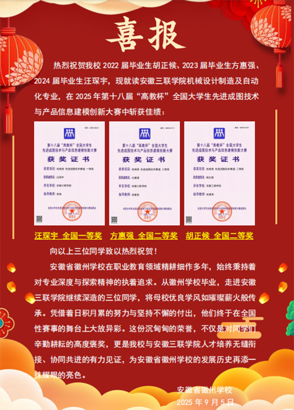 6ec56b5b29dbdf187d4155f7f36c9b6副本.png